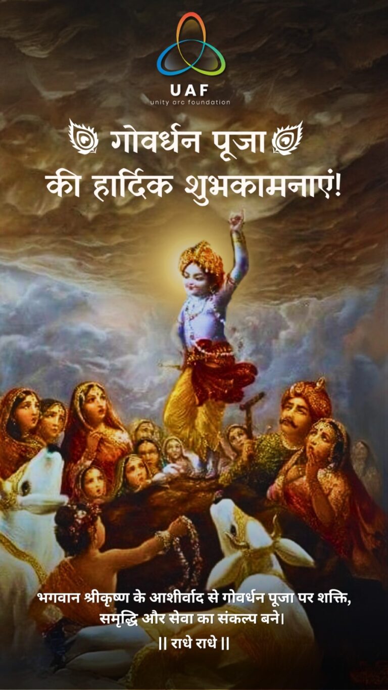 WhatsApp Image 2026-04-03 at 21.47.16 (2)